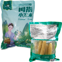 other BRAND 11055 THUMB SIZED SMALL CORN WHITE