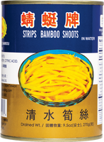 dragonfly BRAND 12073 DF BAMBOO SHOOT (STRIP)(S)