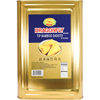 dragonfly BRAND 12099 DF BBS (WHOLE TIP)