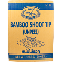 dragonfly BRAND 12145 DF BBS TIP (UNPEEL)