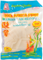 jhc BRAND 12630 JHC SOUR BBS (TIP)