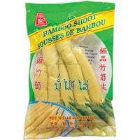 jhc BRAND 12645 JHC BABY BBS (TIP)