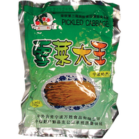 PICKLED CABBAGE (SKL206) 50X5.3OZ