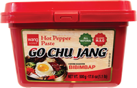 wang BRAND 14272 HOT PEPPER PASTE (GOCHUJANG)