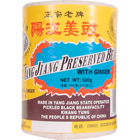other BRAND 14290 PRESERVED BLACK BEAN (BOX)
