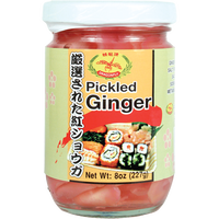 dragonfly BRAND 15000 DF (SLICE) PICKD GINGER