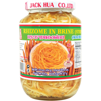 jhc BRAND 15217 JHC PICKLED KACHAI (STRIP)