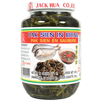 jhc BRAND 15280 JHC (PAKSEAN) PKLD SPLINTER