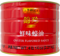lee kum kee BRAND 20015 LKK KUM CHUN OYSTER SAUCE