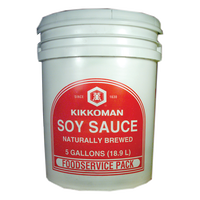 kikkoman BRAND 20416 KIKKOMAN SOY SAUCE