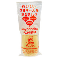 other BRAND 22550 KENKO JAPANESE MAYONNAISE