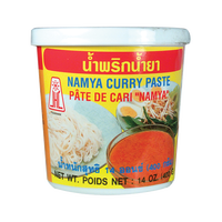 jhc BRAND 23513 JHC NAMYA CURRY (S)(TUB)