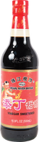 pearl river bridge BRAND 24245 PRB SWEETEND VINEGAR