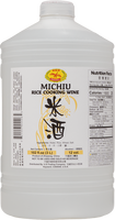 dragonfly BRAND 24426 DF RICE COOKING WINE (MICHIU)