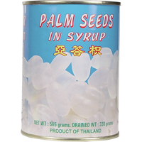 jhc BRAND 32520 JHC ATTAP FRUIT IN SYRUP