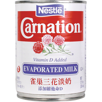 CARNATION EVAPORATED MILK 24X12OZ