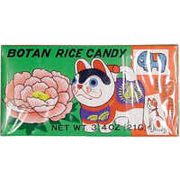 other BRAND 35435 BOTAN AME-RICE CANDY
