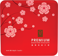 garden BRAND 36012 GARDEN ASSORTED BISCUITS