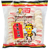 hello beebee BRAND 36203 HBB RICE CRACKER (XL)