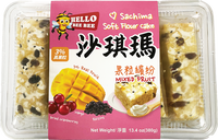 hello beebee BRAND 36237 HBB SOFTFLOUR CAKE MIXED FRUIT