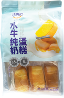 other BRAND 36607 PURE MILK CAKE (ORIGINAL)