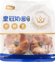 other BRAND 36633 CROWN MILK RING BREAD 4PC