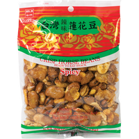 rolin BRAND 37326 ROLIN CRISPY FAVA BEAN *SPICY