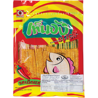 ladybird BRAND 37335 TEN JANG PREPARED FISH (SPICY)