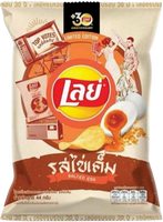 lays BRAND 37515 LAY'S POTATO CHIP (SALTED EGG)