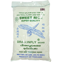 dragonfly BRAND 41101 DF THAI SWEET RICE 2026