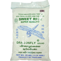 dragonfly BRAND 41102 DF THAI SWEET RICE 2026