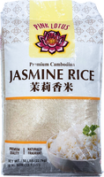 pink lotus BRAND 41125 PL CAMBODIAN JASMINE RICE