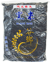 other BRAND 41302 BLACK RICE