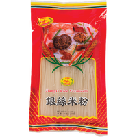 dragonfly BRAND 42094 DF JIANGXI RICE VERMICELLI(S)