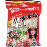 dragonfly BRAND 42100 DF GUILIN FAMILY PACK (THIN)