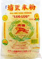 other BRAND 42213 TIGER LUG LUG NOODLE