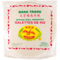 dragonfly BRAND 43072 DF SPRING ROLL WRPR 31CM