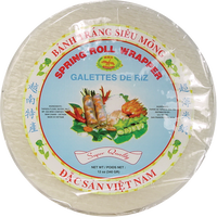 dragonfly BRAND 43095 DF THIN EGGROLL WRPR 22CM