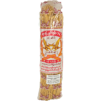 other BRAND 45000 DRIED NOODLE (BURMESE STYLE)