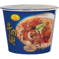dragonfly BRAND 45080 DF INSTANT NOODLE (BEEF)