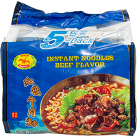 dragonfly BRAND 45090 DF BEEF NOODLE (PKG)