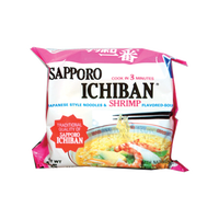 sapporo BRAND 45432 SAPPORO NOODLE (SHRIMP)