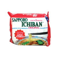sapporo BRAND 45433 SAPPORO NOODLE (ORIGINAL)