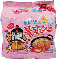 samyang BRAND 45607 SAMYANG CARBONARA RAMEN (5PK)