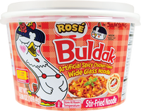 samyang BRAND 45634 SAMYANG WIDE GLASS NODLE(ROSE)