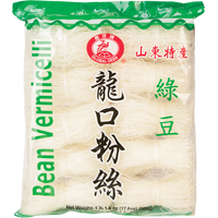 global deer BRAND 46095 GD BEAN VERMICELLI(10PC)