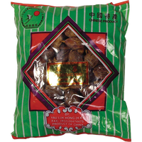 other BRAND 53007 BLACK CARDAMOM