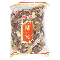 other BRAND 53040 DRIED CITRUS PEEL