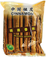other BRAND 53047 CINNAMON STICK