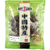 joyluck BRAND 53080 JOYLUCK STAR ANISE